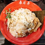 用户对于魚介油そば春日亭 中野店的评论图
