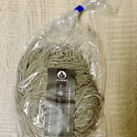 User's review image for 新鮮ひろば かのな