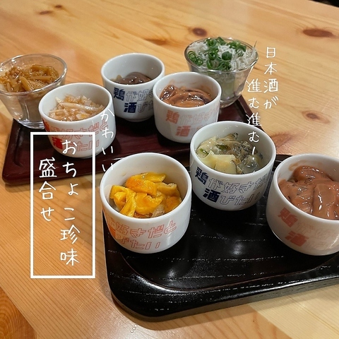 User's recommendation image for 雫や