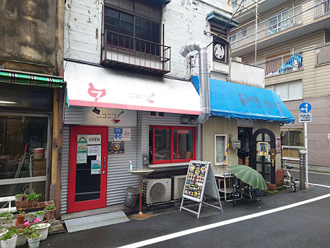 User's recommendation image for ニコニコ まぜ麺&カレー