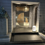 User's review image for ちゃんこ千代の富士