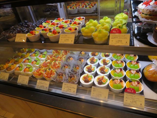 用戶對於サン・フルーツ 銀座三越店的評論圖