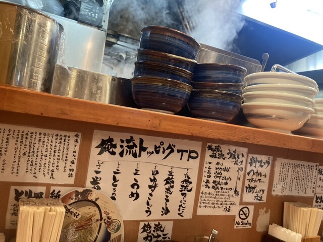 用户对于俺流塩らーめん 渋谷総本店的评论高清图