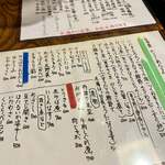 用户对于れんこんや的评论图