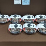 User's review image for 北海道塩ジンギスカン 名前はまだ無い。