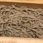 User's review image for 凛や ヨドバシAkiba店