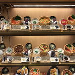 用户对于四六時中 なんば店的评论图