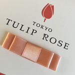 用戶對於TOKYOチューリップローズ 西武池袋店的評論圖