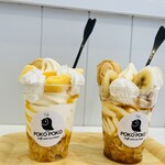 User's review image for cafe POKO POKO Soft serve ice cream