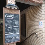 用户对于ターラ的评论图