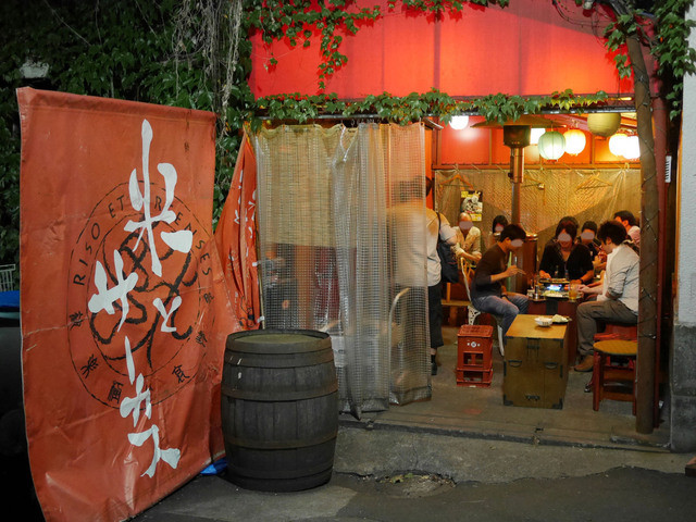 用戶對於米とサーカス 高田馬場店的評論高清圖