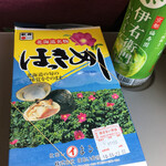 用戶對於まるい弁当 本店的評論圖