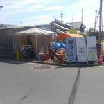 用户对于猪肉・鹿肉 梅本商店的评论图