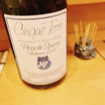 User's review image for 小田島