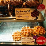 User's review image for マネケン JR京都駅店
