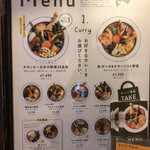 User's review image for Rojiura Curry SAMURAI. グランフロント大阪