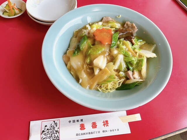 User's recommendation image for 春香楼