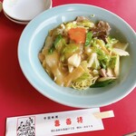 User's review image for 春香楼