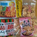 用戶對於天乃屋 東京工場直売店的評論圖