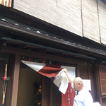 用户对于祇園うえもり的评论图