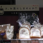 用戶對於明治屋 大阪なんばストアー的評論圖