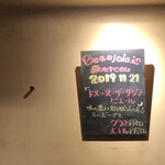 User's review image for ラヴィアンローズ