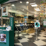 User's review image for ジュヴァンセル 御池店