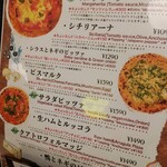用户对于クラフトビアマーケット 京都ポルタ店的评论图