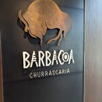 用戶對於バルバッコア 六本木ヒルズ店的評論圖