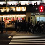 User's review image for BRITISH RESTAURANT CLASH