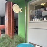 User's review image for ENRICH