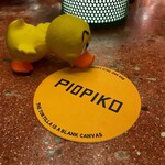 用戶對於PIOPIKO的評論圖