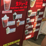 用户对于鈴木牧場の無添加ソフト的评论图