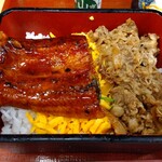 User's review image for なか卯 赤羽西口店