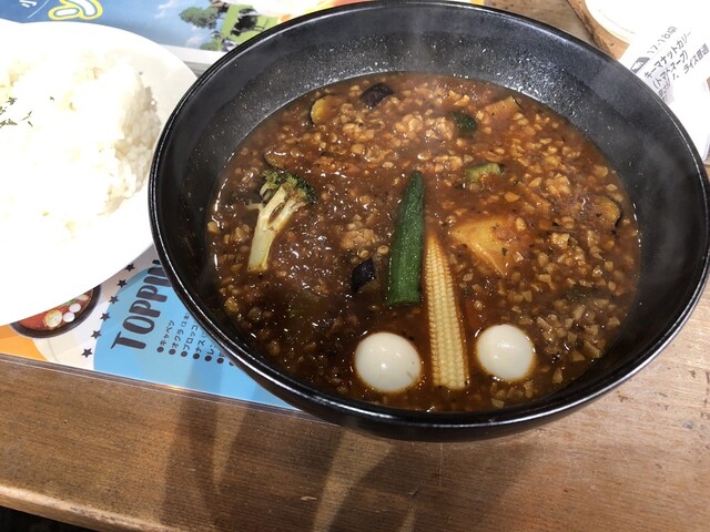 用戶對於SAMA 北海道神宮前店的評論高清圖