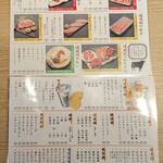 用戶對於なんば千日前 焼肉処 又来家的評論圖