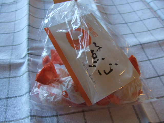 User's review image for 若菜屋 二条店