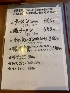 用户对于太八 本店的评论高清图