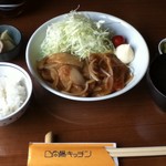 User's review image for 和食バル 向陽キッチン