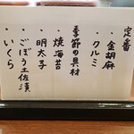 用户对于呼きつね的评论图