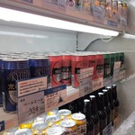 用户对于京のみやげ アスティ京都的评论图