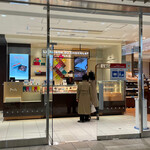 用戶對於La Maison du Chocolat 西武池袋店的評論圖