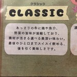 用户对于ソウルストア的评论图