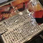 用户对于味ろっこん 烏丸店的评论图