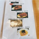 用户对于木かげ的评论图