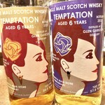 User's review image for Bar Gojyuni-Ban