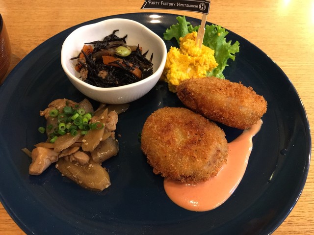 用戶對於秘密基地的評論高清圖