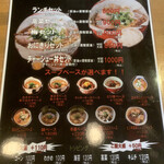 User's review image for ３７３８