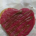 User's review image for デニッシュハート 阪急うめだ本店