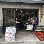User's review image for 鈴木水産
